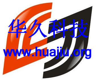 郑州专做政府网站的公司是华久科技_百业网